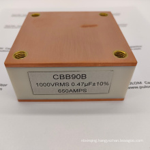 High current water cooled copper plate resonant capacitor 500A 350Kvar 500vac 1uF